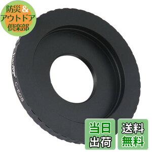 yzHaoge }jAY}EgA_v^[ C}EgCCTVVl[r[tBYCanon EOS Rebel 80D 70D 60D 50D 550D 500D 5D 5DS 7D EF EF-S }EgJp