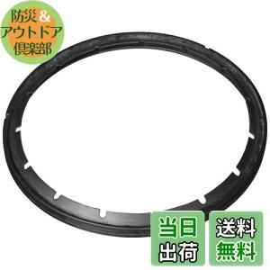 yzeBt@[ ͂Ȃ Nv\2ppbLO 6Lp X3010011