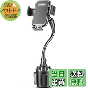 yzTOPGO X}zz_[  hNz_[ X}zX^h  Jbvz_[ ԍڃz_[ y݃A[EVtg̖WɂȂȂz ԍ gуz_[ cEE㉺EE