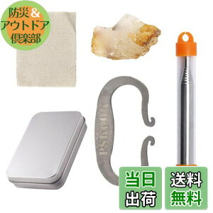 �y���������zPSKOOK �ΑŊ� (�Αł���) �Αŋ� (�Αł���) �ΑŐ� (�Αł���) �ΐ����_ �΋N���� �t�@�C���[�X�^�[�^�[�L�b�g �Ό� ������ (�ΑŊ�type4 set)