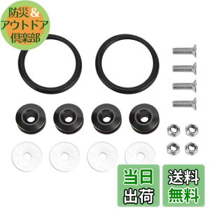 yzGorgeri NCbN[Xt@X^[YLbg Ԃ̃op[ gN }bhK[hp SO ^C^jE p for J[ANZT[