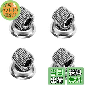 yzKeador }Olbgyz_[ (4{Zbg) ̓}Olbgyz_[ TCỸyɃtBbg ① zCg{[h ubg{[hp