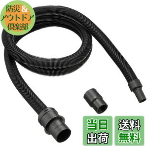 yz}L^(Makita) W@pz[X 28-2.5m (dHڑ^Cv) A-51306