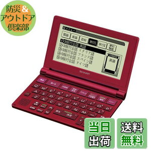 yzV[v RpNg^Cv dq Brain ^CvC^[L[z bhn PW-NA1-R