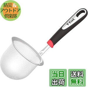 yzeBt@[ ؂  U XeX| H@Ή uCWjI fB[vbVXL}[v K21350