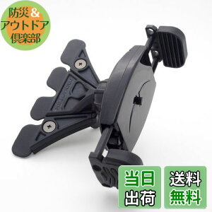 yzMountek GRIP+ iPhone/iPad air2 Ή CDXbgt^ ^b` X}zԍڃz_[ }EebN ObvvX