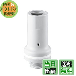 yzSANEI(TGC) Vpi  y z[Xjh~ PV710F