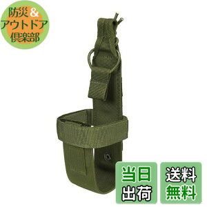 yzPHOENIX IKKI xg\ Vv gѕ֗ nfB Molle[Ή ^NeBJ ~^[ |[` ybg{gz_[ {gP[X O[L