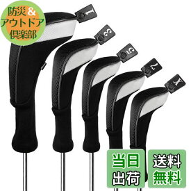 【送料無料】Andux ゴルフ ウッドドライバー ヘッドカバーロングネック 5個セット 460cc対応 MT/MG34 (ブラック)