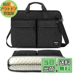 yz[KINGSLONG] 360°ی m[gp\RP[X Ռz ی y y [ IV eʃ|Pbg  j rWlX ʋ ʊw Љl w jp 2way PCP[X pco