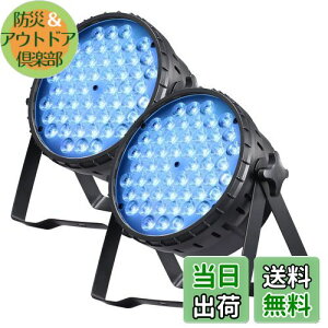 yzBETOPPER Xe[WCg 54x3W RGB LED Ɩ fBXRCg Xe[WƖ DMX512 3/7CH p[eBCg X|bgCg DJ disco light NuCg Px A /o//