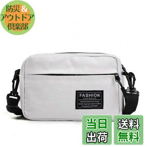 yz[Beatus] zI LoX RpNg V_[ obO ~j V_[obO Y fB[X RpNg (zCg)