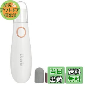 yzI[(OHM) d@_Iberis d܂₷ ܖ obt@[ lC|bV[ lCPA A^b`g4t HBN-P6688 00-5883zCg