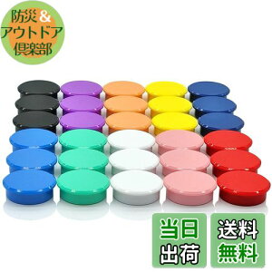 yzPYJLBX  ̓}Olbg 10F͎̋΁AzCg{[h }OlbgA}Olbg A① }OlbgAzCg{[h  J[}Olbg ^ ی` pi 