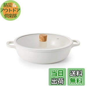 yzSENSARTE  28cm Z~bN IHΉ KXΉ  Ă i\ ς Ă u߂ g łtɂ ȒP KXWt Ԃ J[ ł