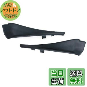 yzGLOFLY 2 YGNXgC Xtrail T32 [O 2014-2018 ɓKAԂ̃tgKXbvR[i[gCp[TChgJo[Wv[g Cp[TChg