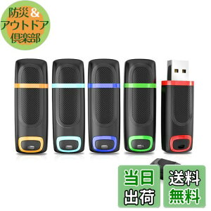 yzVansuny USB 64GB USB3.0 5ZbgbVhCu Lbv RpNg  USBtbV iܐFFA΁AԁAIWACgu[j