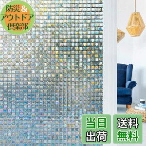 yzJuangfia KXډBtB ډBV[g KXV[g KX tB UCN fMV[g  ՔM  ډB œ\邾 Uh~ UVJbg  ߂V