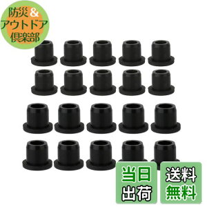 【送料無料】DELUXEFOX 試験管のゴム栓 20個入り シリコンゴムホールプラグ シリコーン穴栓 シリコーンラバーホールプラグ 柔軟性があり耐熱性を持つ実験室用シリコンゴムプラグ【10-11mm内径