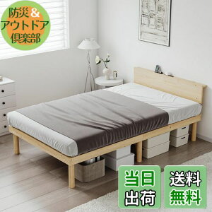 yz[SuperKois] xbh xbht[ Z~_u {I 2RZg ̂xbh Z~_uxbh xbg VRCpC  ω׏d200kg É C΍ [xbh i`