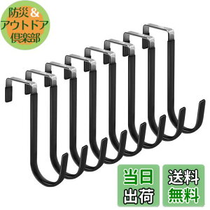 yzhAnK[ Rinimie hAtbN 8Zbg | hA|tbN ΂| ȃXy[X ω׏d É ~ Ȃ Xq/^I//P/obO|p ϋv hA