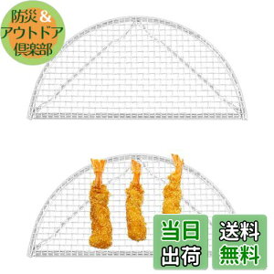 yzPAVIKE g  2g ؂ a16cm  XeX tCpp g ϐ H\  VՂ Ƃ񂩂 t