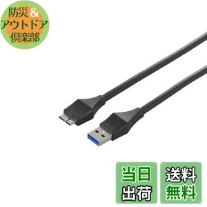 yzobt@[ BUFFALO jo[TRlN^[ USB3.0 A to microB P[u ubN 3m BSUAMBU330BK