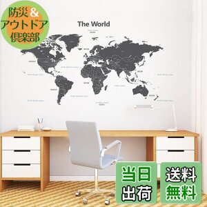 yzDECOWALL DL3-1609G  _O[ En} EH[ XebJ[ (164x90 cm) fR ct ۈ牀 q DIY p Ǔ] V[ EH[A[g V[ j̎q ̎q 13 ǂ o