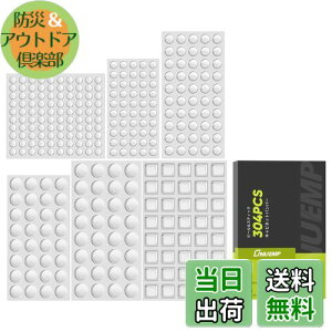 yzS ~ V[ 304 ONUEMP 6TCY ˓ NbVS S \tgNbV EɏՁEhUE~ELYh~ HIS ` ی^ p^SNbV