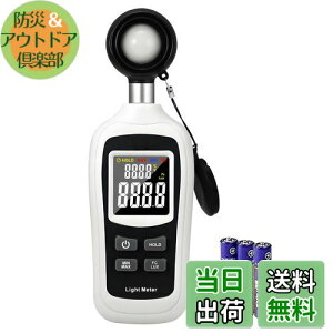 yzfW^ƓxvEC-Timvasion xv&Ɠxv̉ ő200,000Lux܂Ōv LCD Px Be A琬 ͂߂̏ƖǗ  HȂǂɊ
