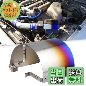 yzJeyaic ėp GAN[i[ ՔM Jo[ AtB^[ՔMJo[ o^GAtB^[ɑΉ GAN GACe[NJo[ XeXގ ϔMǂ `^Ă