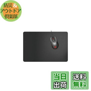 yzGR }EXpbh Q[~O ^ 460mm×297mm [זڃNX̗pA}EXׂ̍𑽗p ubN MP-G04BK