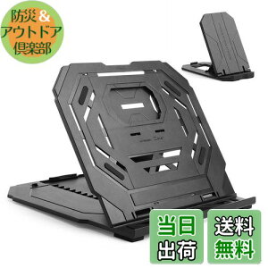 yz^ubgX^h m[gp\RX^h y^ubgp܂肽ݎz_[ 12-17C`p 9iK M΍ ^ѕ֗ y^ubg/MacBook/bvgbv/iPad/^