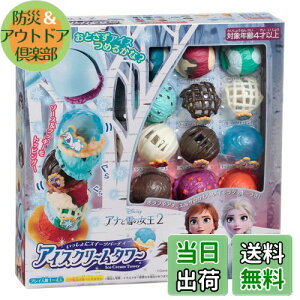 yzG|bN(EPOCH) ACXN[^[ AiƐ̏2 ST}[NF 4Έȏ  Q[ vCl:1~4l EPOCH