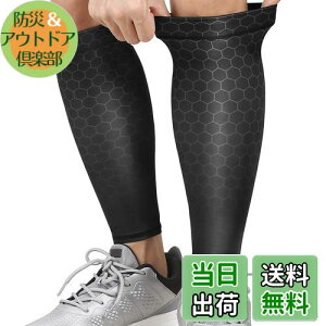 yz[Eadali] ӂ͂T|[^[ ˃T|[^[ ⊴p ʋC e tBbg Oh~ Ă~   T|[^[ X|[cp ubN-02 L-TCY