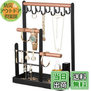 yzProCase ANZT[X^h WG[X^h tbN COz_[ lbNX[ [ w lbNX CO ubN