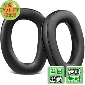 yzSOULWIT C[pbh C[NbV Sennheiser [nCU[ GSP300 GSP301 GSP302 GSP303 GSP350 GSP370 wbhz p pbh wbhpbh mCYAC\[VtH[ veC