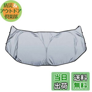 yzyRUIYAzXYL \I 4 /XYL\I ofBbg MA27S/37S/47S^ ԗpTVF[h RpNg[ \I ma37STVF[h Jbg tgKX XYL \Ima