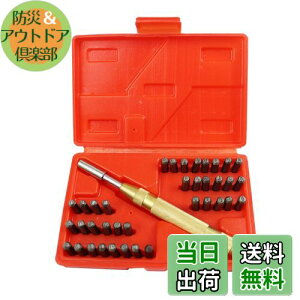 yzHFS(R) ō 3mm 37{ Zbg |` At@xbg   ؍ vX`bN v DIY