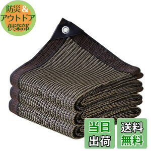 yzYEZOND  VF[h 3M*4M Ռlbg O _ |p O x|G`VF[h x_  J[|[g [t [h p[eB[ȂǂɍœK TCYɂ 