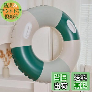 yzJunyueLiang   lp 100cm XC~O   Vv C  r[` v[ p[eB[ GNTTCY V C Vїp ΍ (100#t