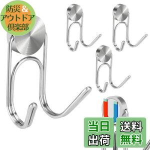 yzBuelkmag }Olbg tbN Εt 304XeX hK ω׏d28kg ω׏d5kg hH Lb`p ItBXp  ①  Ǌ|p 4(32mm-2-28KG, Vo[)