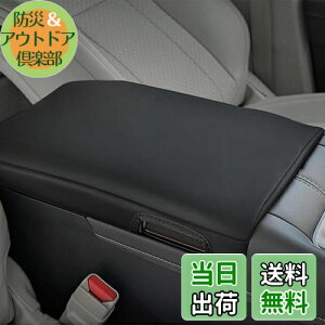 yzFucaten K g^ At@[h Ft@CA 40n i2023N~j A[XgJo[ R\[ Jo[ hXAbvZ^[ R\[{bNX (ubN) [sAi]