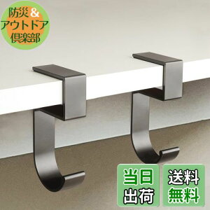 yzLabato obOnK[ ǌ^ Jo tbN e[utbN 5^ ω׏d20kg tbN ~߉H obOtbN x^Cv ItBX Lb` ʏ s Oop gѕ֗ M