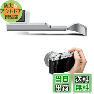 yzJJC TObv TXg X-M5 XM5 JKp ȒP Jz[h߂ Vo[