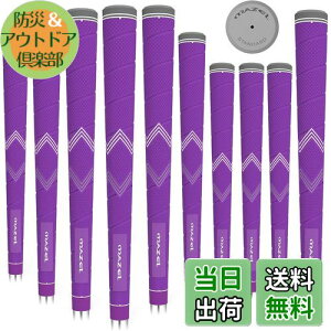 yzMAZEL(}[) StObv ~߃}CNeNX` G肪ǂ EbhEACAENup 10{Zbg (i10{E͗lj, ~bhTCY)