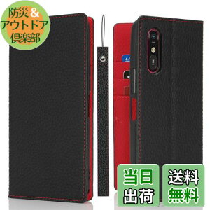 yzPelanty For 炭炭X}[gtH A A401FC P[X蒠^ 炭炭tHLite MR01 X}zP[X vi {vU[ z^Jo[ J[h[ X^h@\ }Olbg 