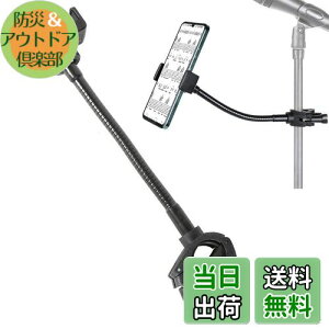 yzTVETE }CNX^hp X}zz_[ yX^hΉX}zz_[ 12cmr _ȃO[XlbNA[ 360°pxR\ tȒP Cu/Xe[WptH