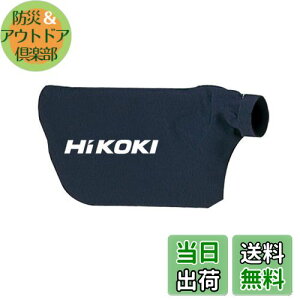 yzHiKOKI(nCR[L) uRB18DC RB40SA RB40VA RB14DSL RB18DSLp _XgobO 323587