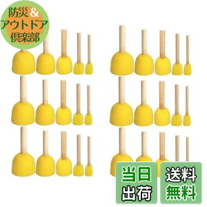 yzAFKshop X|W tH[ uV yCguV q `uV G` c[ 30Zbg